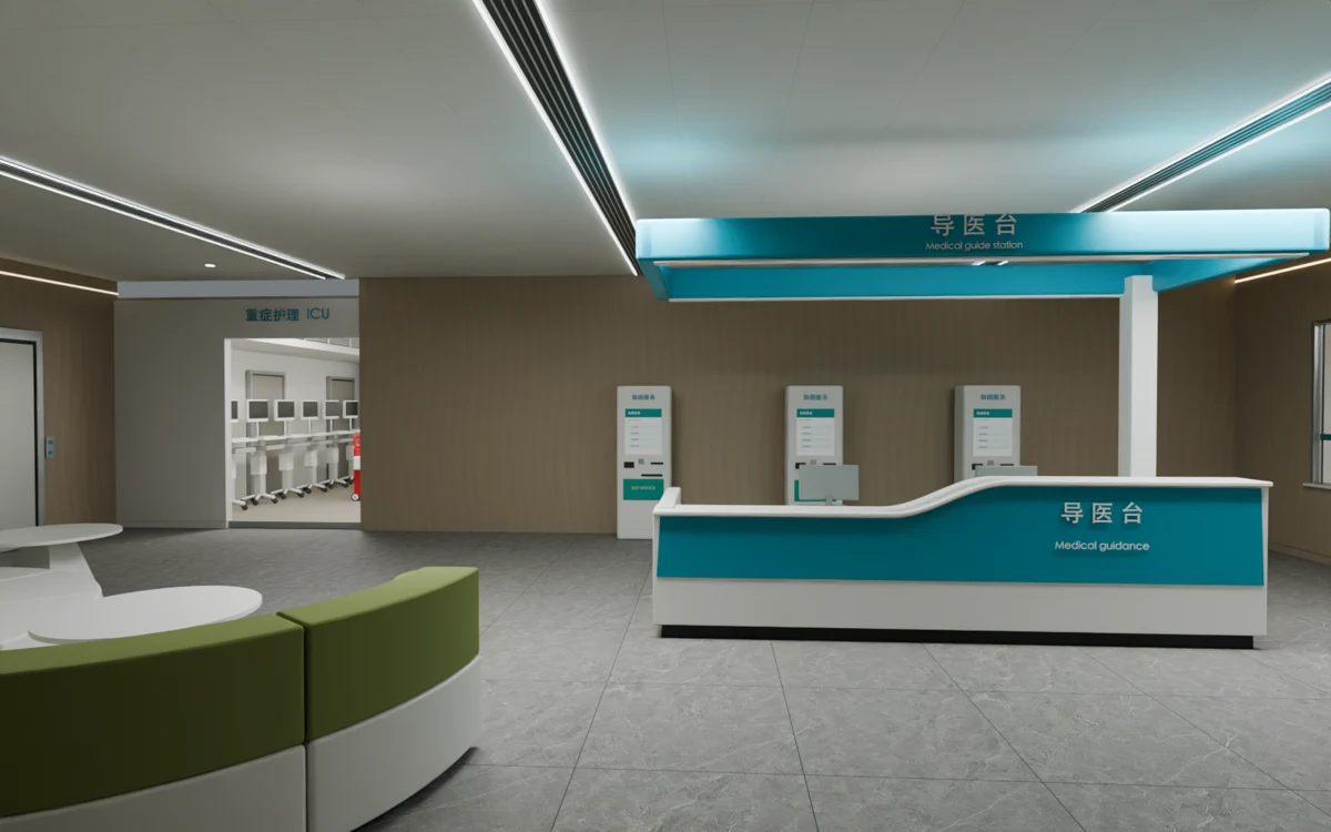 Hospital